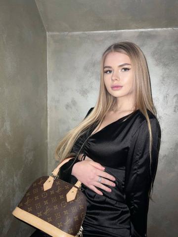 Анна Начинающая